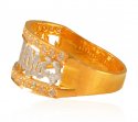  [ Religious Rings > 22 Karat Gold Bismillah Ladies Ring  ]