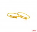 22K Gold Plain Kids Kada (2pc) - Click here to buy online - 1,615 only..