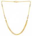 22KT Gold Four Layered Chain - Click here to buy online - 1,992 only..