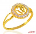 22Kt Gold Fancy Signity Ring - Click here to buy online - 353 only..