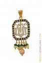 Allah Gold Pendant with CZ - Click here to buy online - 664 only..