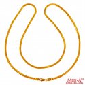 22K Gold Fox Chain (22 Inches) - Click here to buy online - 4,111 only..