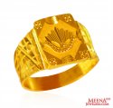 22 Kt Gold Mens Initial  Ring - Click here to buy online - 452 only..