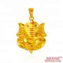 22Kt Gold Lord Ganesha Pendant - Click here to buy online - 1,047 only..