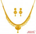Beautiful Gold Necklace Set - Click here to buy online - 2,553 only..