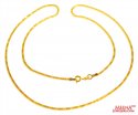 16 Inches Plain Gold Chain - Click here to buy online - 463 only..