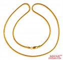 22K Gold Fancy Chain  - Click here to buy online - 1,569 only..