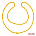 22 Kt Gold Chain 18 In - Click here to buy online - 1,953 only..