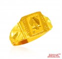 22K Gold Ring - Click here to buy online - 351 only..