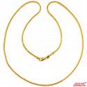 22k  Gold Fancy Chain  - Click here to buy online - 1,599 only..