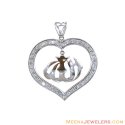 18k Heart Shape Allah Pendant - Click here to buy online - 677 only..