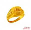 22k Gold Ring (Initial M) - Click here to buy online - 838 only..