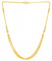 22kt Gold Exclusive Designer Chain - Click here to buy online - 1,961 only..