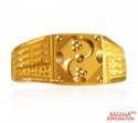 22k Fancy Mens Ring - Click here to buy online - 859 only..