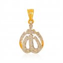 22KT Gold Allah pendant - Click here to buy online - 266 only..
