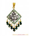 22K Gold Ya Ali Pendant - Click here to buy online - 502 only..