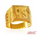 22 Karat Gold Mens Ring - Click here to buy online - 590 only..