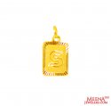 Click here to View - 22Kt Gold Initial Pendant (S) 