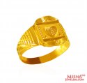 22k Mens Gold Ring  - Click here to buy online - 351 only..