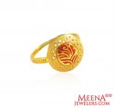 22K Gold   Ring for Ladies - Click here to buy online - 407 only..