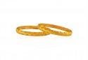 22 Karat Gold Baby Kada (2 Pc) - Click here to buy online - 1,547 only..