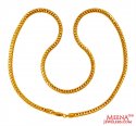 22K Gold Fox Chain (22 Inches) - Click here to buy online - 12,667 only..