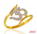 22K Beautiful Signity Ring - Click here to buy online - 325 only..