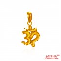 Click here to View - 22Kt Gold OM Pendant 