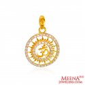 22 kt Gold OM Pendant  - Click here to buy online - 379 only..