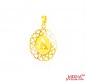 Click here to View - 22Kt Gold Initial Pendant (A) 
