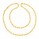 22Kt Gold Tulsi Mala 24 In - Click here to buy online - 1,710 only..