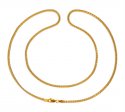 22Kt Gold Box Chain (24 In) - Click here to buy online - 2,458 only..