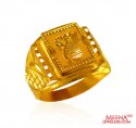 22kt Mens Fancy Ring - Click here to buy online - 664 only..