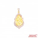 22K Gold  Religious Ayat Pendant - Click here to buy online - 485 only..