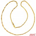 22k Gold Disco Chain - Click here to buy online - 530 only..