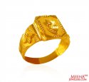 22 Kt Gold Mens Initial  Ring - Click here to buy online - 392 only..