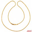 22KT Gold Cable Chain 22 inches  - Click here to buy online - 963 only..