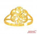 22 Karat Gold Ring for Ladies - Click here to buy online - 298 only..