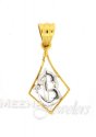 22Kt Initial Pendant (B) - Click here to buy online - 230 only..