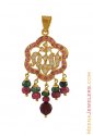 Gold Allah Pendant with Precious Stones - Click here to buy online - 688 only..