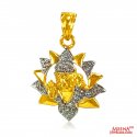 22 Kt Gold Sainath Pendant - Click here to buy online - 514 only..