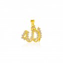 22K Gold  Religious Allah Pendant - Click here to buy online - 426 only..