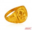 22K Gold Ring - Click here to buy online - 955 only..