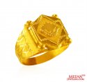 22 Karat Gold Mens Ring - Click here to buy online - 827 only..