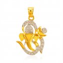22kt Gold Lord Ganpati Pendant - Click here to buy online - 554 only..