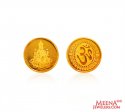 22k Gold Laxmi Coin - Click here to buy online - 270 only..