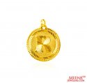 Click here to View - 22Kt Gold Initial Pendant (R) 