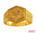 22K Yellow Gold Ring for mens  - Click here to buy online - 625 only..