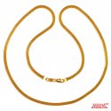 22k Plain Yellow Gold Chain - Click here to buy online - 1,145 only..