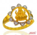 22k Gold Laxmi Maa Ladies Ring - Click here to buy online - 489 only..